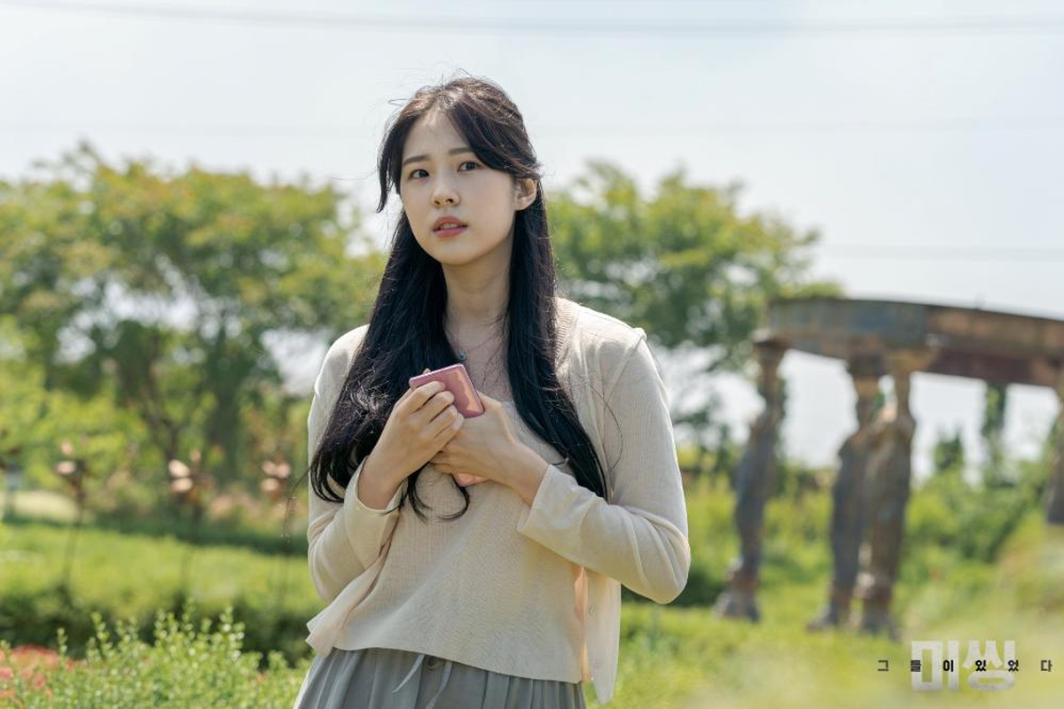 "Desaparecido: el otro lado", la imperdible serie coreana que podés ver en Netflix. "Desaparecido: el otro lado", la imperdible serie coreana que podés ver en Netflix.