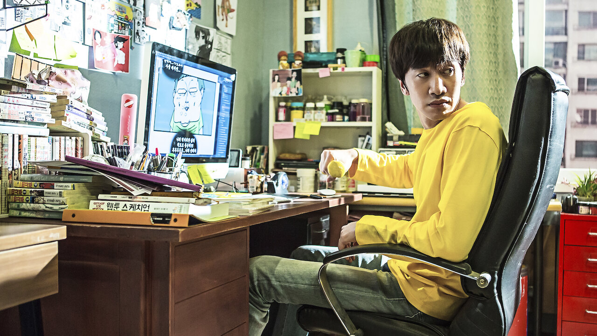 "The sound of your heart", la sitcom coreana que está en Netflix. "The sound of your heart", la sitcom coreana que está en Netflix.