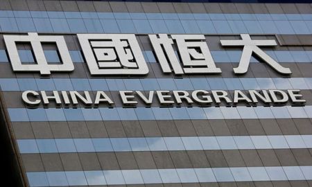 El gigante inmobiliario chino, Evergrande, se desploma y atemoriza a los mercados mundiales. El gigante inmobiliario chino, Evergrande, se desploma y atemoriza a los mercados mundiales.