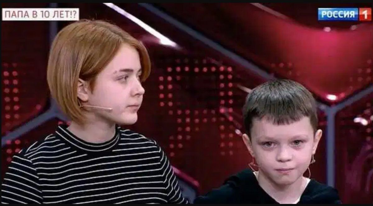 ¡Insólito! Una adolescente de 13 quedó embarazada de un chico de 10 años y lo anunciaron en tv