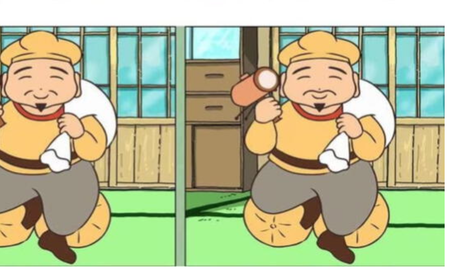 RETO VISUAL nivel PRO: solo el 5% encontró las 3 diferencias ¡en 7 segundos! RETO VISUAL nivel PRO: solo el 5% encontró las 3 diferencias ¡en 7 segundos!