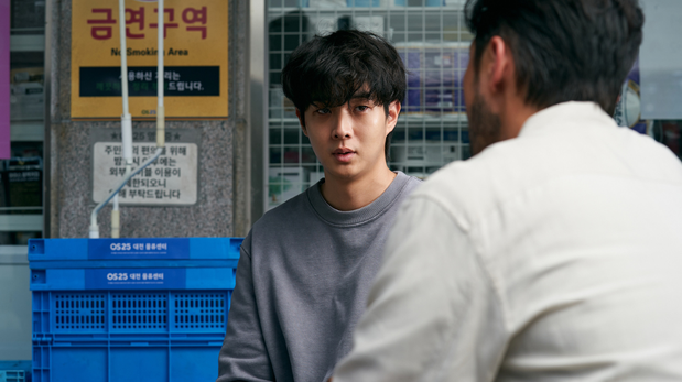 La nueva serie coreana, que tiene solo 8 episodios, es furor en Netflix y te va a encantar