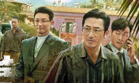 Surinam amenaza con emprender acciones legales contra Netflix por el K-drama, Narcosantos. Surinam amenaza con emprender acciones legales contra Netflix por el K-drama, Narcosantos.