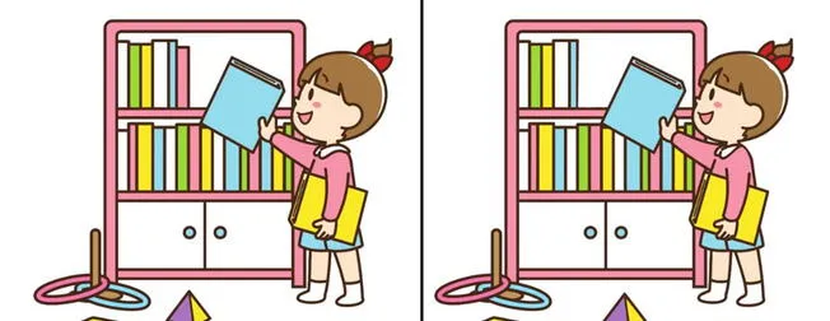 Encontrá las diferencias de este reto visual.