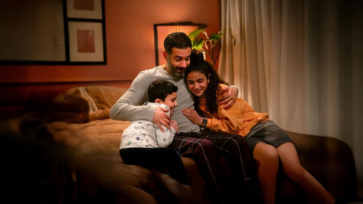 Netflix estrenó el 17 de julio de 2025 la serie El catálogo.