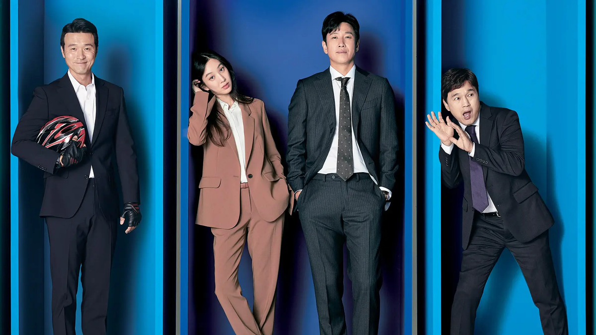 "Diario de un fiscal", la serie coreana que la rompe en Netflix. "Diario de un fiscal", la serie coreana que la rompe en Netflix.