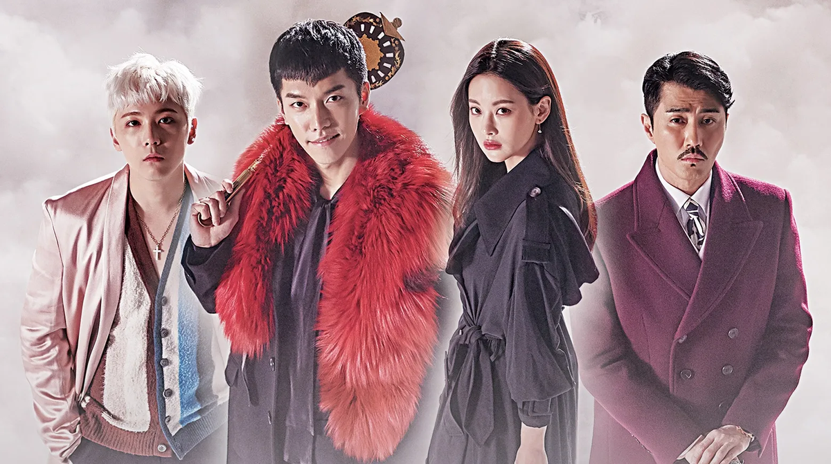 A Korean Odyssey.