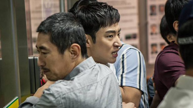 Aire de Santa Fe | La atrapante serie coreana de crimen y suspenso que tiene 16 episodios y podés ver en Paramount+