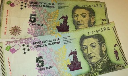 ¿cuando saldran de circulacion los billetes de 5 pesos? ¿cuando saldran de circulacion los billetes de 5 pesos?