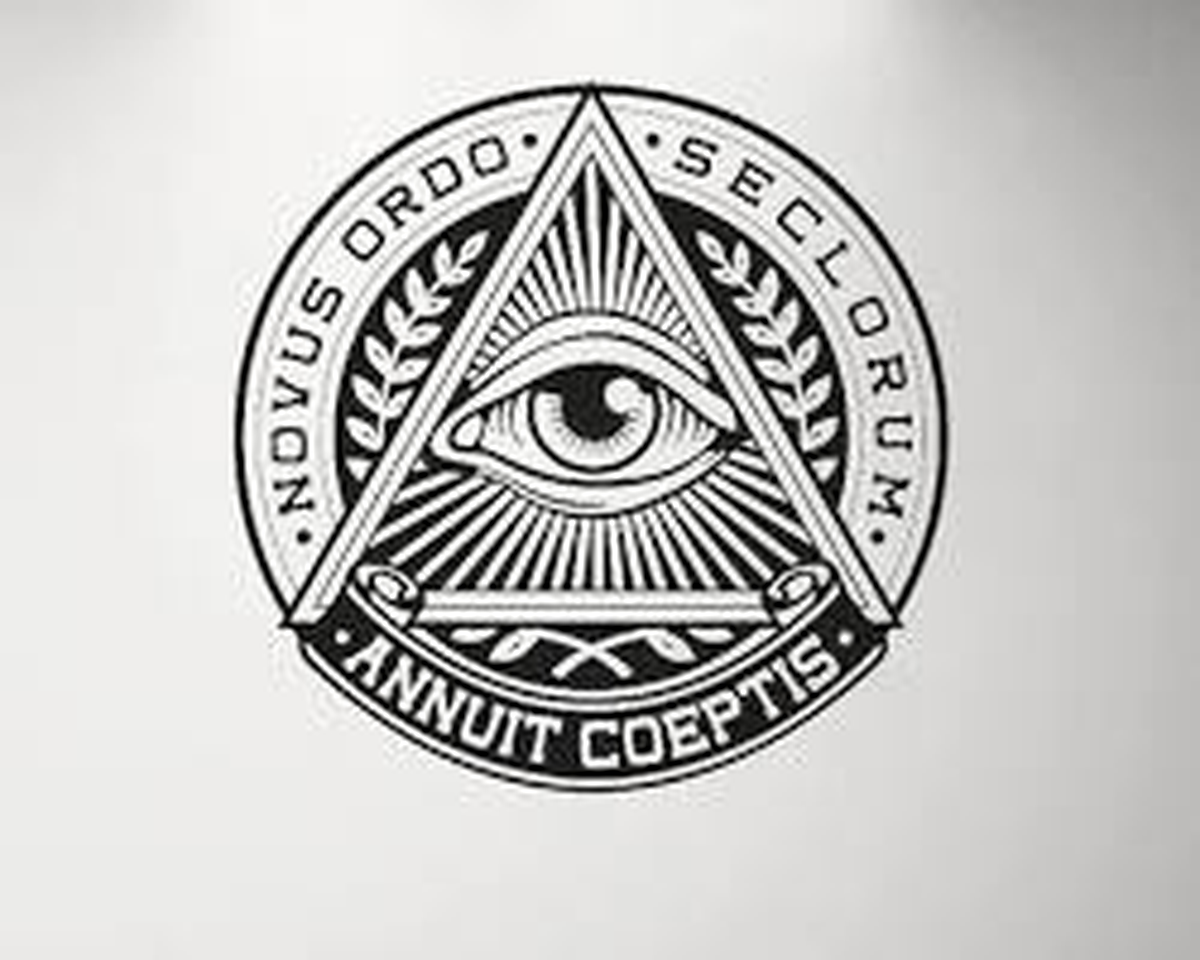 Illuminati symbol. Illuminati symbol.