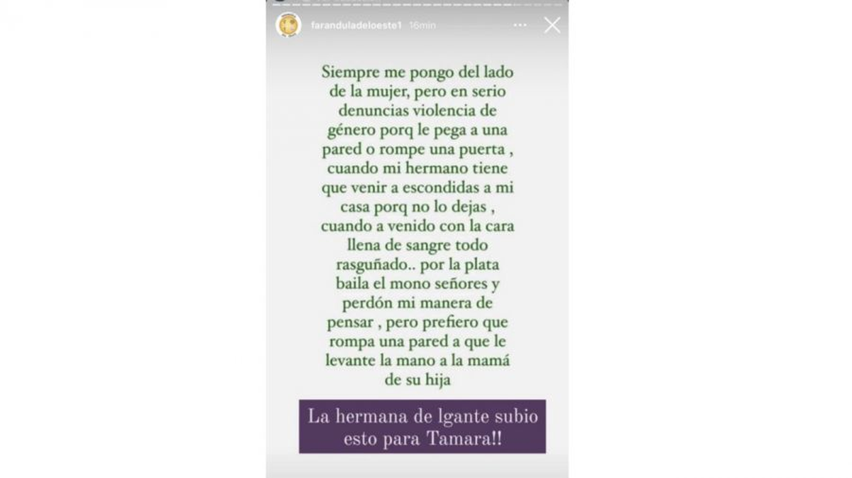 La fuerte acusación de la hermana de L-Gante contra Tamara Báez.