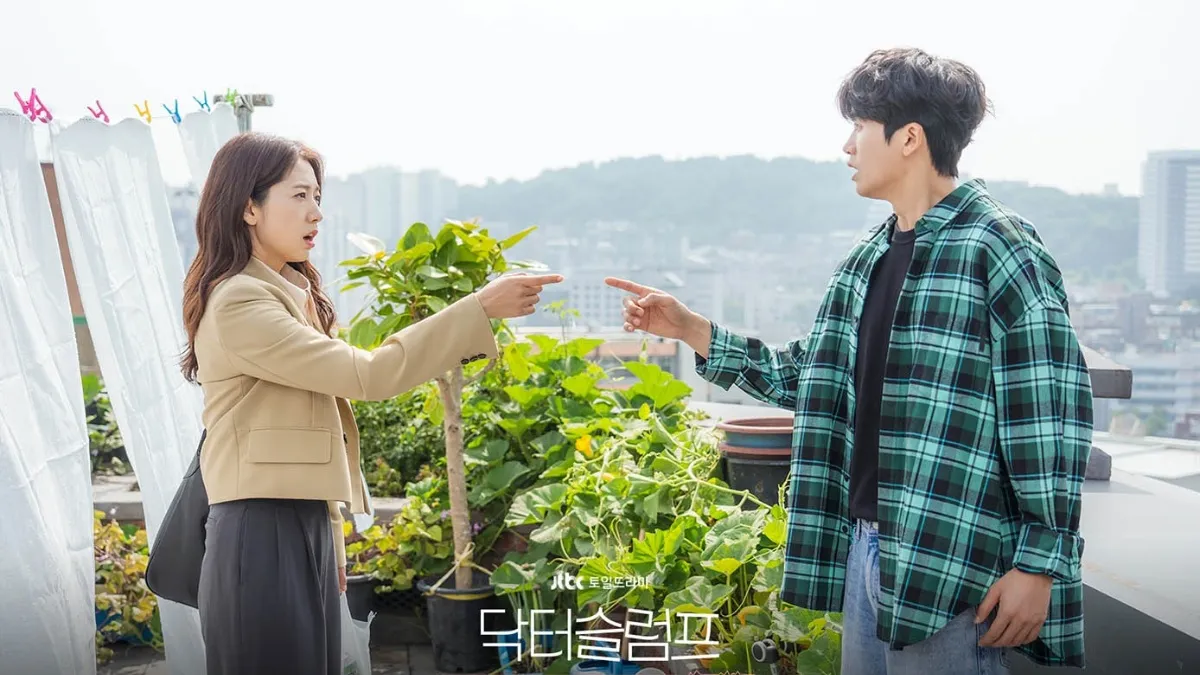 La romántica serie coreana protagonizada por Park Shin-hye y Park Hyung-sik. La romántica serie coreana protagonizada por Park Shin-hye y Park Hyung-sik.