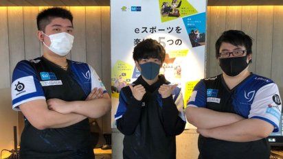 Abren en Tokio el primer gimnasio de eSports del mundo