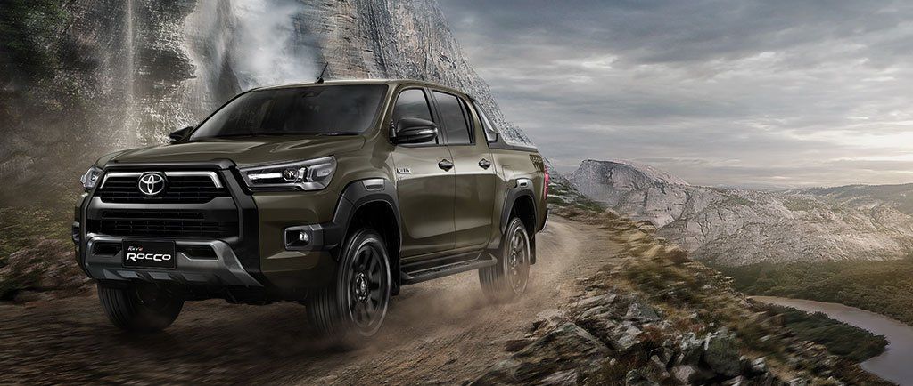 Nueva versión Invencible