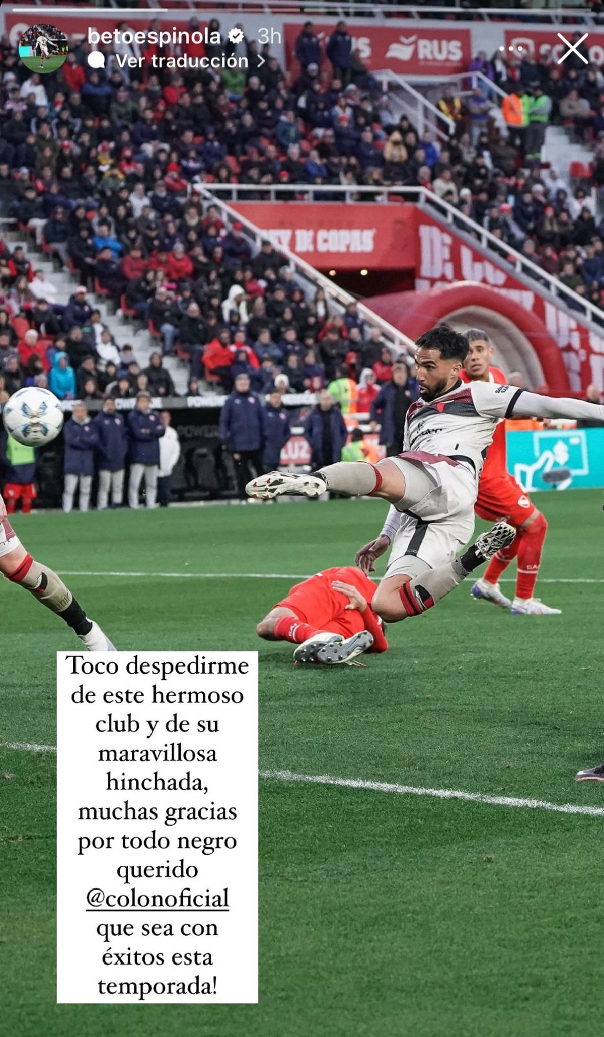 Alberto Espínola se despidió de Colón en sus redes sociales. Alberto Espínola se despidió de Colón en sus redes sociales.