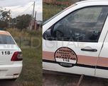 Un oyente escuchó sobre el robo y localizó el remís. La fotos que tomó Juan Pablo y mandó al mensajero de Aire de Santa Fe Un oyente escuchó sobre el robo y localizó el remís. La fotos que tomó Juan Pablo y mandó al mensajero de Aire de Santa Fe