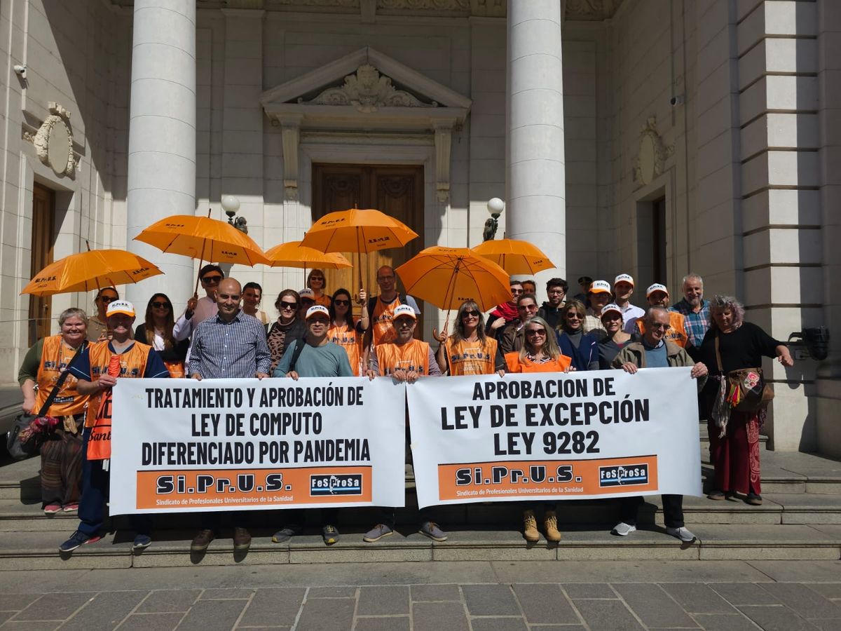 La movilización de Siprus será este jueves 21 de septiembre a partir de las 12 en la explana de la Legislatura provincial.