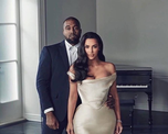 Kim Kardashian podría ser la próxima Primera Dama de los Estados Unidos Kim Kardashian podría ser la próxima Primera Dama de los Estados Unidos