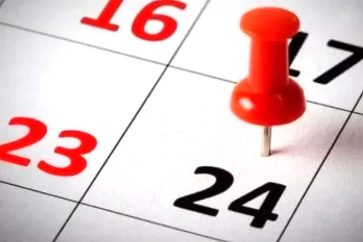 Este año la celebración se traslada al lunes 21 de agosto. Este año la celebración se traslada al lunes 21 de agosto.