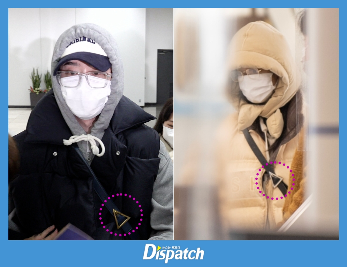 Dispatch informó la relación de IU y Lee Jong Suk.