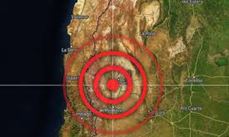 Un nuevo y FUERTE temblor se sintió en Mendoza Un nuevo y FUERTE temblor se sintió en Mendoza