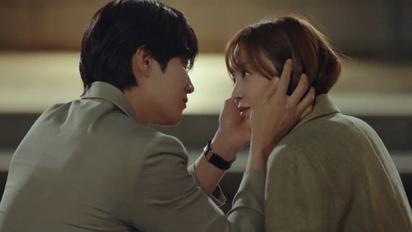 La romántica serie coreana de Netflix con Ahn Bo Hyun, que tiene 12 episodios y te va a encantar