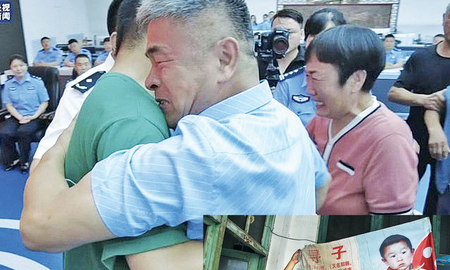 Un padre se reencontró con su hijo secuestrado hace 24 años atrás Un padre se reencontró con su hijo secuestrado hace 24 años atrás