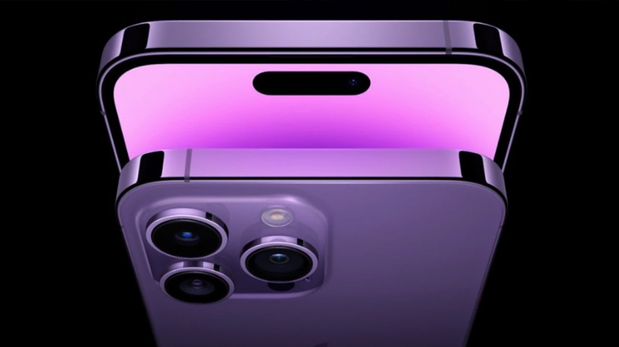 Apple presentó el nuevo iPhone 14: es más grande y tiene una cámara de 12 megapíxeles