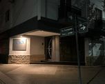 una bala perdida atraveso el techo de una clinica odontologica en barrio mariano comas una bala perdida atraveso el techo de una clinica odontologica en barrio mariano comas