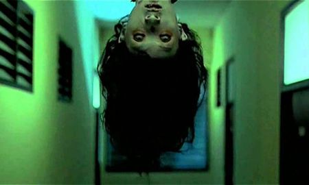 Captura de una película asiática de terror Captura de una película asiática de terror