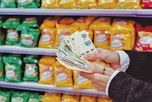 Precios, bolsillo y economía: qué esperan las consultoras y el Gobierno para 2026. Precios, bolsillo y economía: qué esperan las consultoras y el Gobierno para 2026.