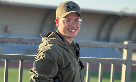 Ilán Cohen, soldado argentino de 20 años que servía para las Fuerzas de Defensa de Israel, murió combatiendo en Gaza. Ilán Cohen, soldado argentino de 20 años que servía para las Fuerzas de Defensa de Israel, murió combatiendo en Gaza.