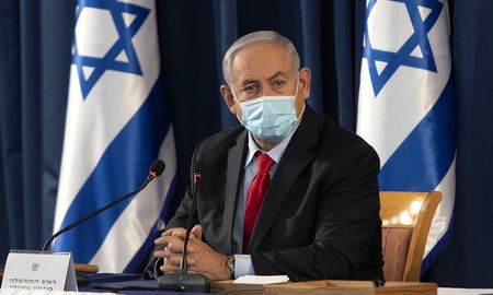 El primer ministro de Israel, Benjamin Netanyahu. El primer ministro de Israel, Benjamin Netanyahu.