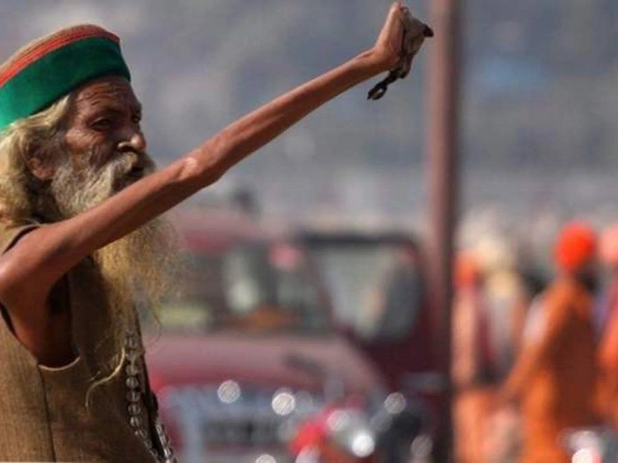 La historia de Amar Bharati