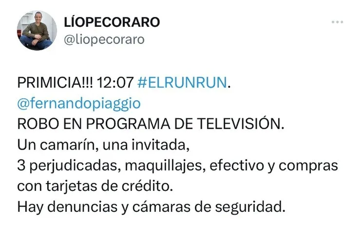 Varias pertenencias habrían faltado de un camarín de LAM y la sospechosa principal sería Morena Rial.