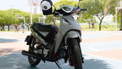 Cuánto sale la moto Gilera Smash en Argentina en 2026