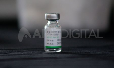 La Argentina inició la importación de 24 millones de dosis de la vacuna Sinopharm, un operativo que irá de julio a septiembre. La Argentina inició la importación de 24 millones de dosis de la vacuna Sinopharm, un operativo que irá de julio a septiembre.