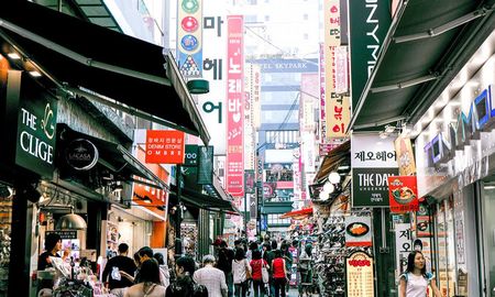 Viajar a Corea sin salir de Argentina, murales, faroles rojos, gastronomía típica y muchas tiendas. Viajar a Corea sin salir de Argentina, murales, faroles rojos, gastronomía típica y muchas tiendas.
