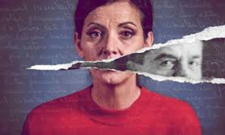 Netflix estrenó Nevenka, un documental sobre el acoso sexual laboral. Netflix estrenó Nevenka, un documental sobre el acoso sexual laboral.