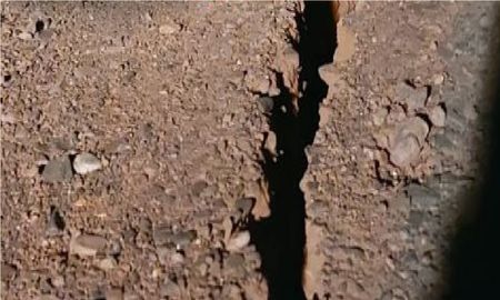 Este lunes a la mañana volvió a temblar la provincia dr San Juan. Este lunes a la mañana volvió a temblar la provincia dr San Juan.