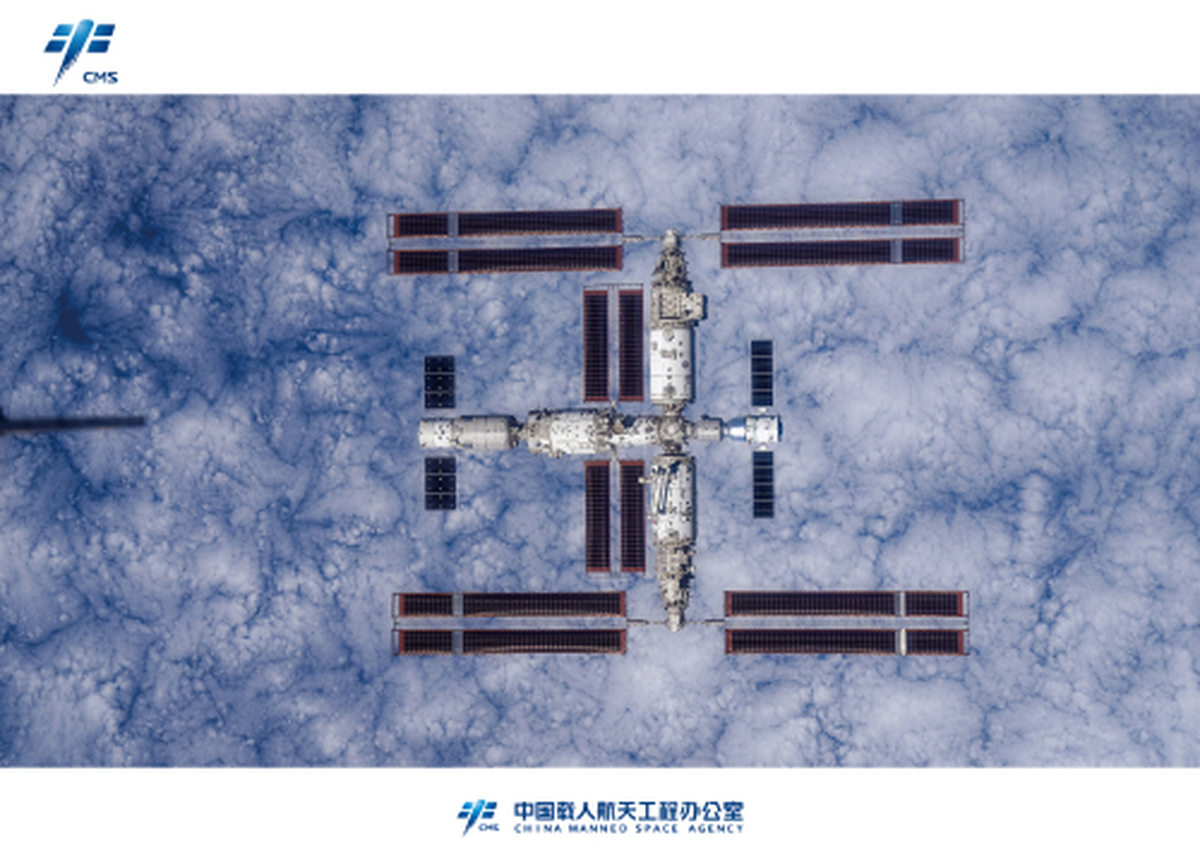 Imágenes panorámicas de la Estación Espacial China tomadas por la tripulación de la Shenzhou-16. Imágenes panorámicas de la Estación Espacial China tomadas por la tripulación de la Shenzhou-16.