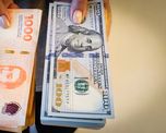 Las consultoras ajustaron sus proyecciones para 2026 y anticiparon una inflación más lenta, un dólar sin saltos bruscos y crecimiento moderado de la economía. Las consultoras ajustaron sus proyecciones para 2026 y anticiparon una inflación más lenta, un dólar sin saltos bruscos y crecimiento moderado de la economía.