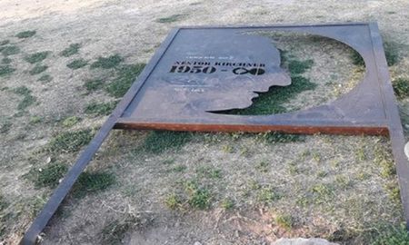 El cartel del expresidente Néstor Kirchner, retirado de la Costanera Este por la Municipalidad de Santa Fe. El cartel del expresidente Néstor Kirchner, retirado de la Costanera Este por la Municipalidad de Santa Fe.