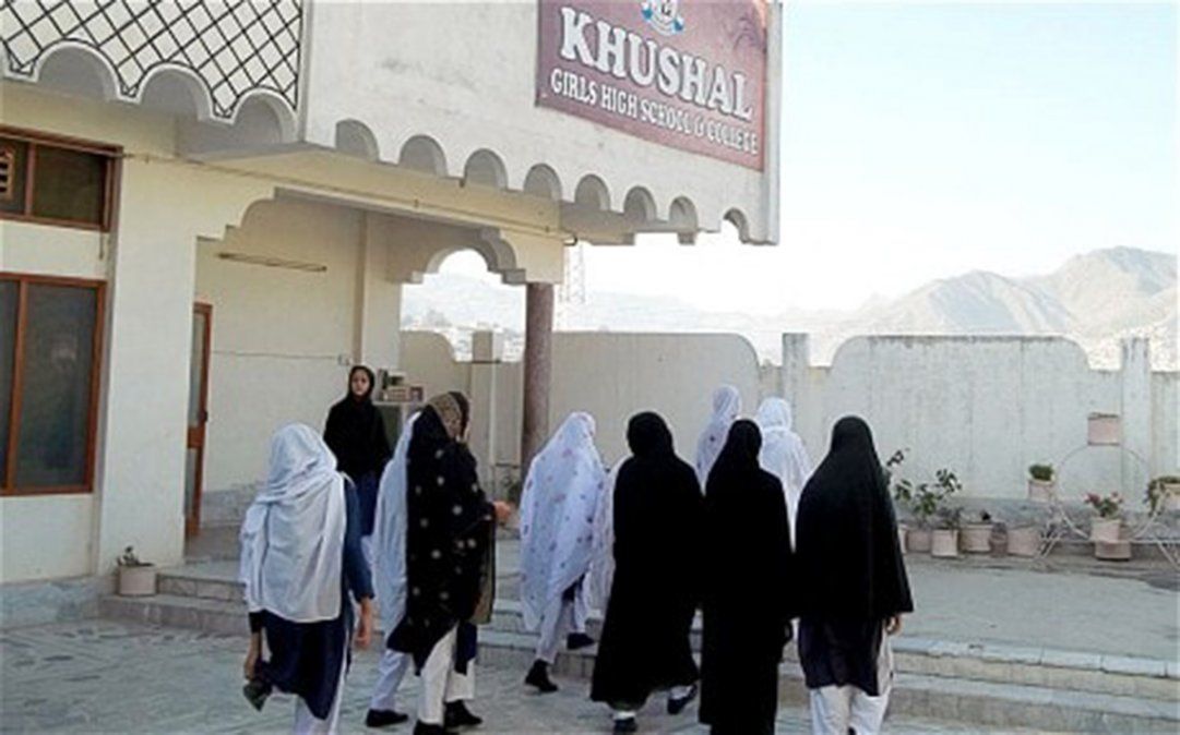 Khushal Public School