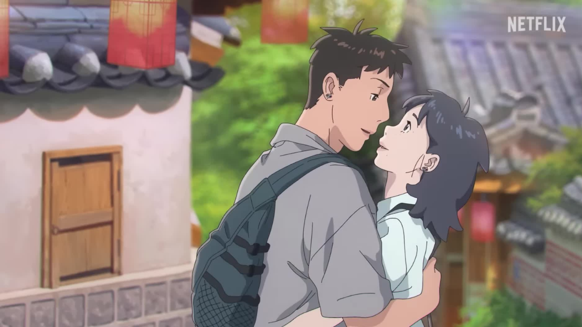 Lost in Starlight de Netflix.