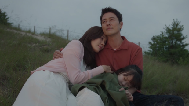 Aire de Santa Fe | La dramática serie coreana de 16 episodios que está en Netflix y te hará llorar de inicio a fin