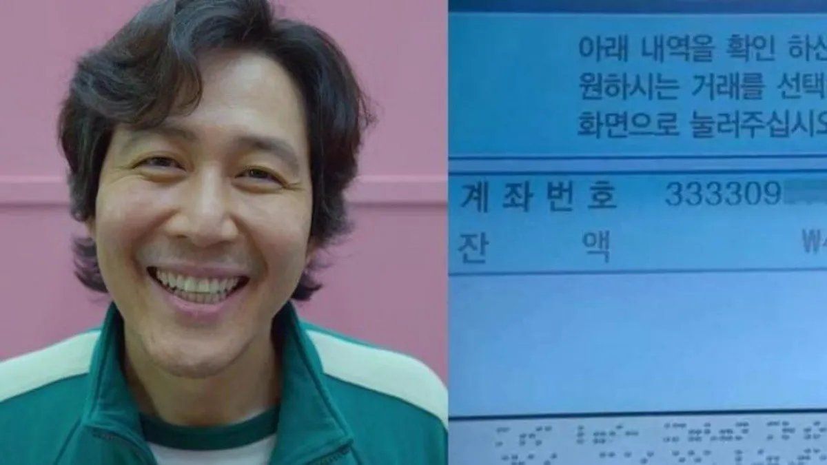 El CBU que aparece en "El juego del calamar" es real y no para de recibir transferencias