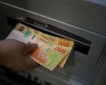 El aguinaldo en Santa Fe se abonará el 19 de junio a trabajadores y jubilados. El aguinaldo en Santa Fe se abonará el 19 de junio a trabajadores y jubilados.