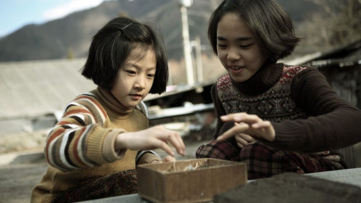 Kim Sae Ron en la película Kim Sae Ron en la película
