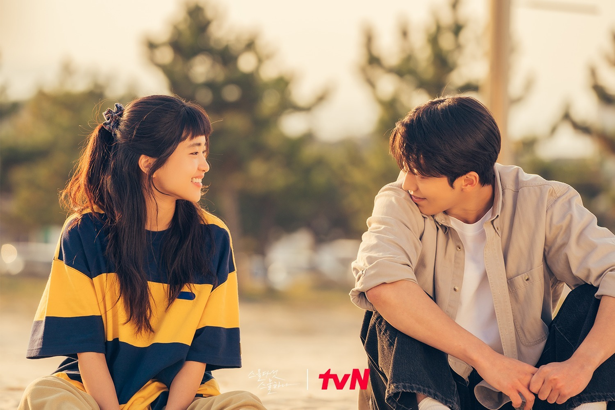 "Veinticinco, veintiuno", la serie coreana de Netflix que te va a atrapar de inicio a fin. "Veinticinco, veintiuno", la serie coreana de Netflix que te va a atrapar de inicio a fin.